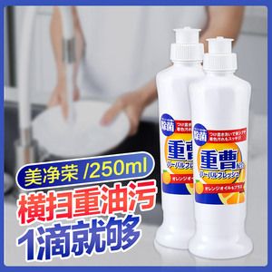 日本小苏打洗洁精不伤手浓缩型家庭实惠装厨房去油污食品用洗涤剂